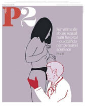 Ilustrações publicadas no artigo sobre abuso sexual nos hospitais, no jornal Público/P2, a 11 de junho, 2023